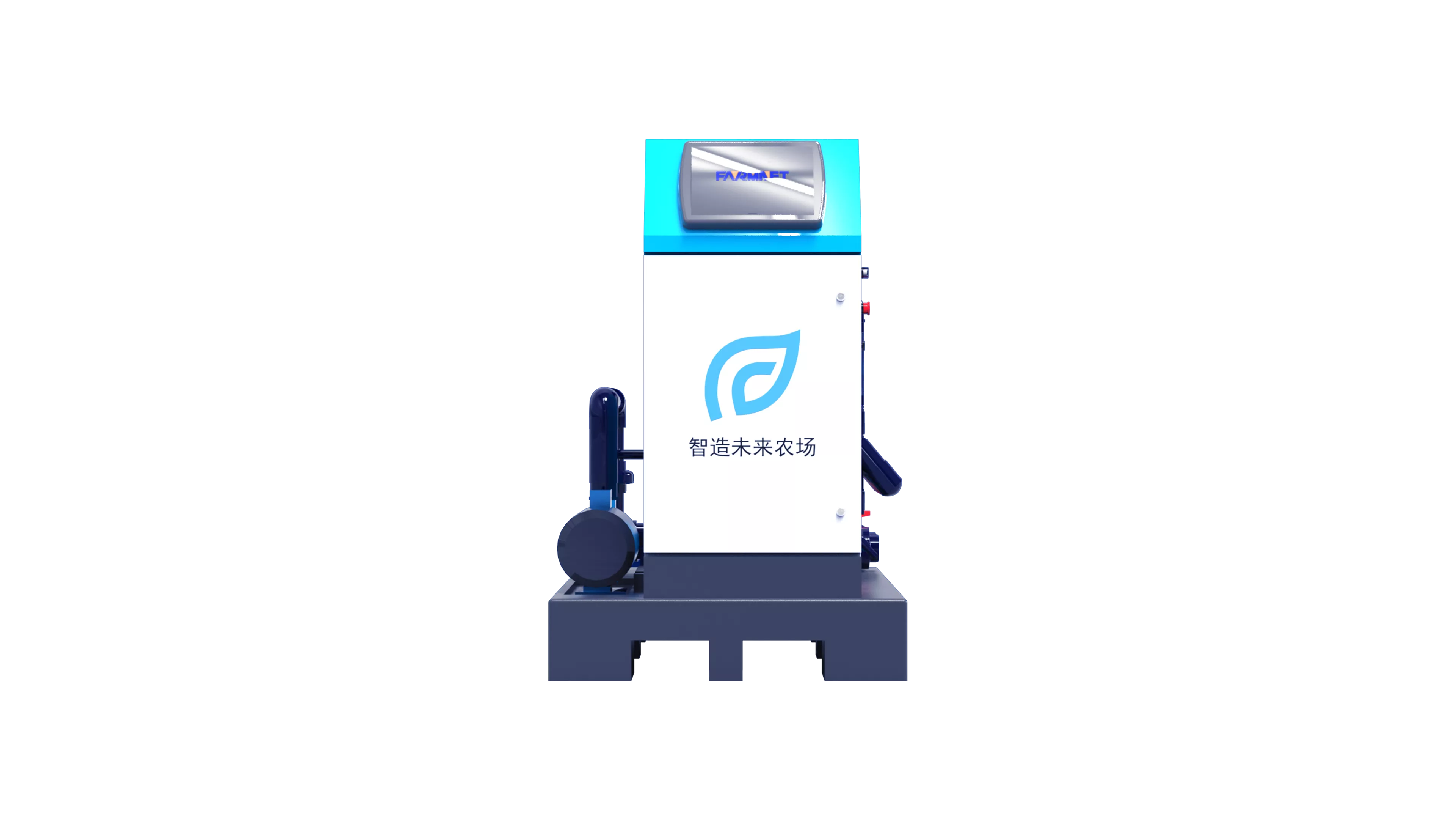 在线施肥机FISMART-B