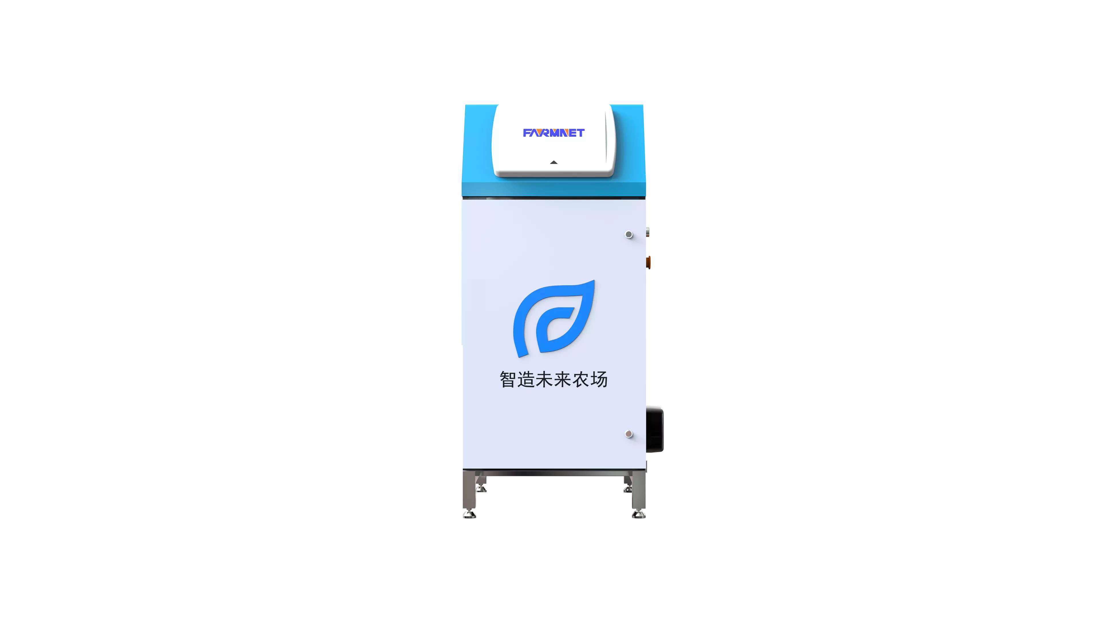 旁路施肥机FISMART-LITE